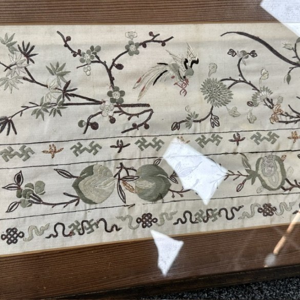 Antique Japanese Sampler 1